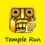 دانلود بازی موبایل Temple Run